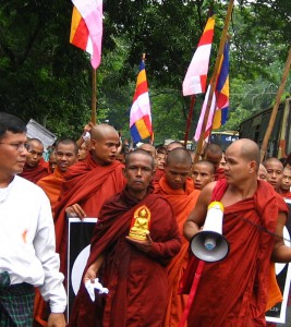 2007_Myanmar_protests_11-cropped_flag_view_closer